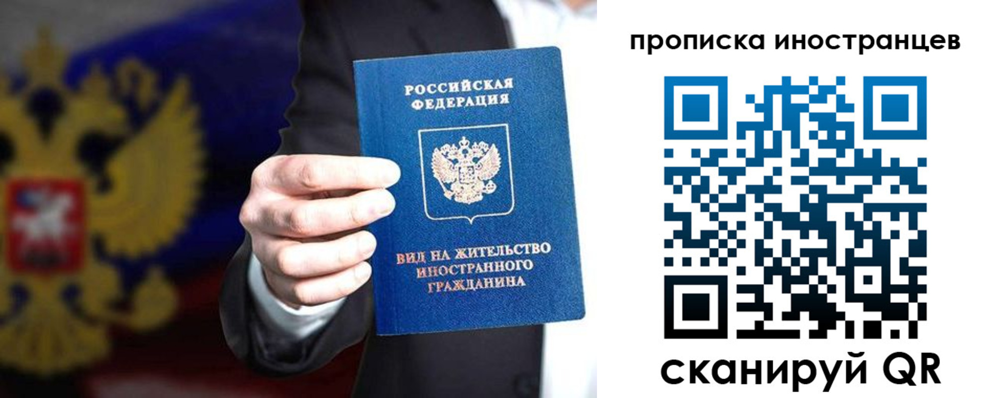 пропишу в квартире в Судогде